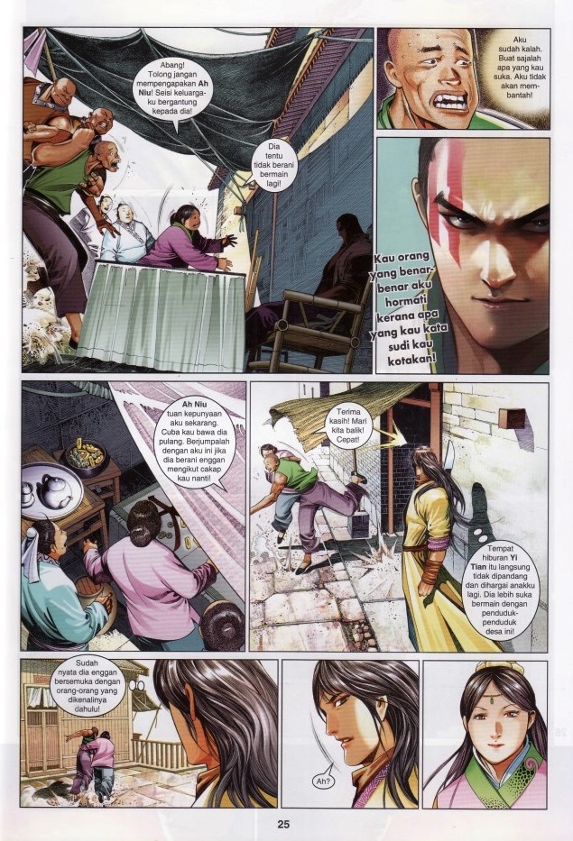 Pedang Setiawan: Chapter 636 - Page 23