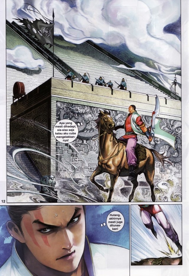 Pedang Setiawan: Chapter 637 - Page 12