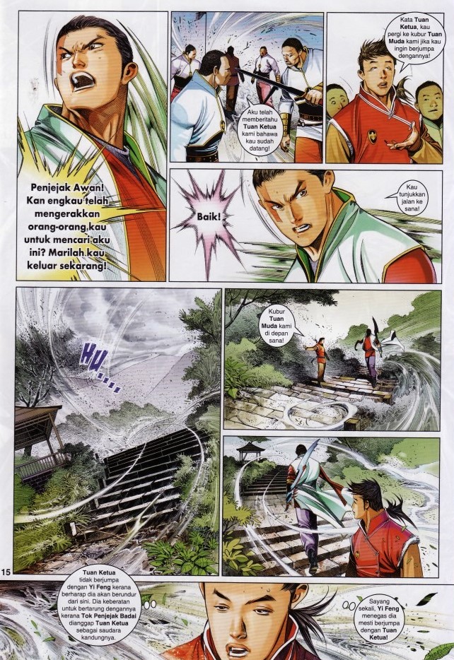 Pedang Setiawan: Chapter 637 - Page 15