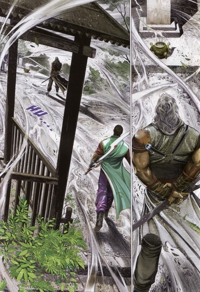 Pedang Setiawan: Chapter 637 - Page 16