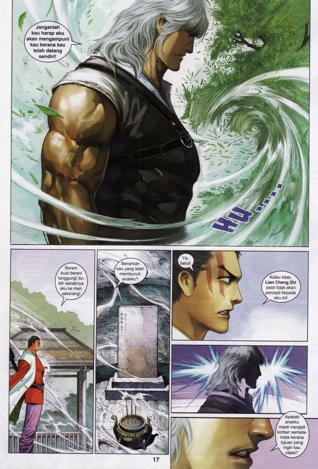 Pedang Setiawan: Chapter 637 - Page 17