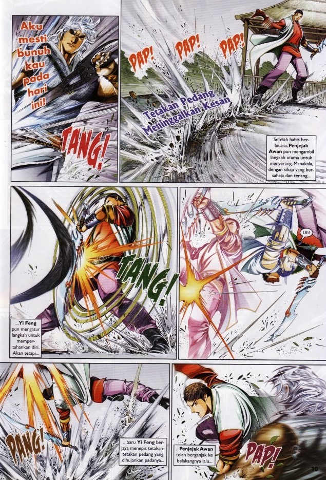 Pedang Setiawan: Chapter 637 - Page 19