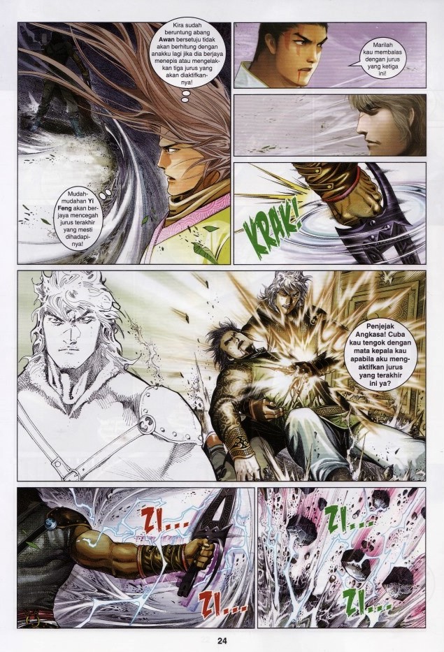 Pedang Setiawan: Chapter 637 - Page 24