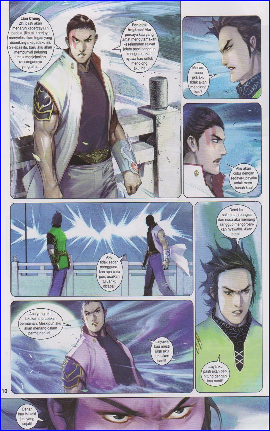 Pedang Setiawan: Chapter 638 - Page 10