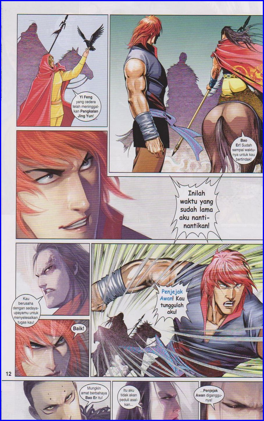 Pedang Setiawan: Chapter 638 - Page 12