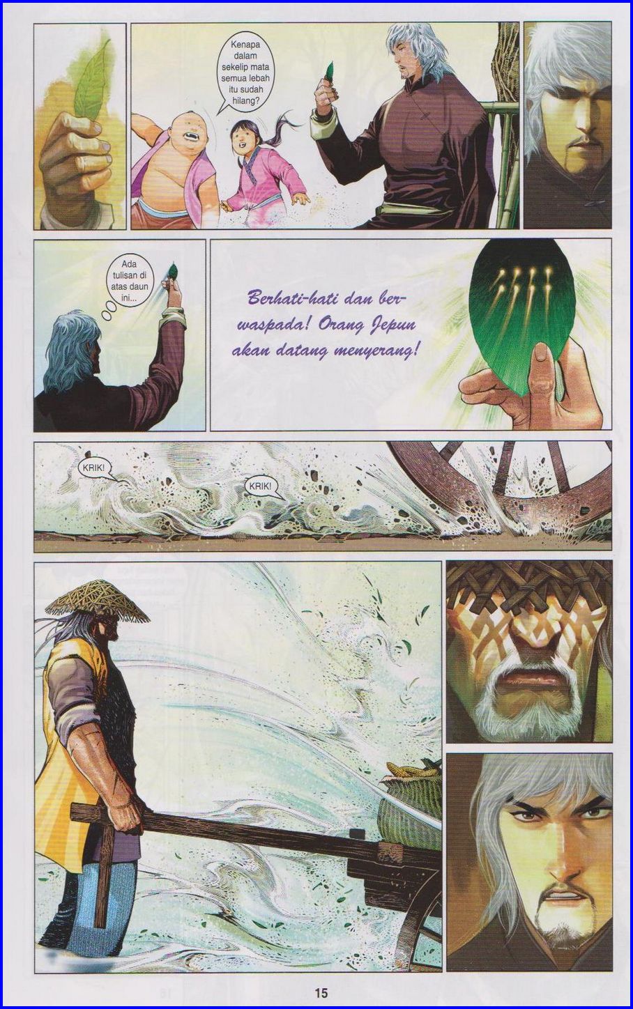 Pedang Setiawan: Chapter 638 - Page 15