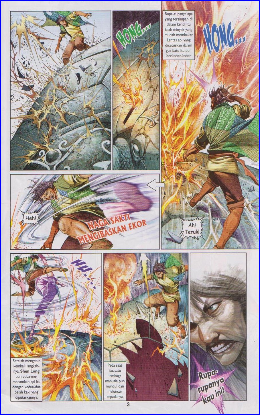 Pedang Setiawan: Chapter 639 - Page 3