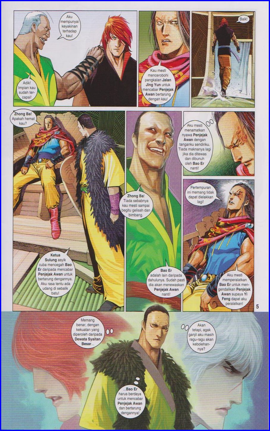 Pedang Setiawan: Chapter 640 - Page 5