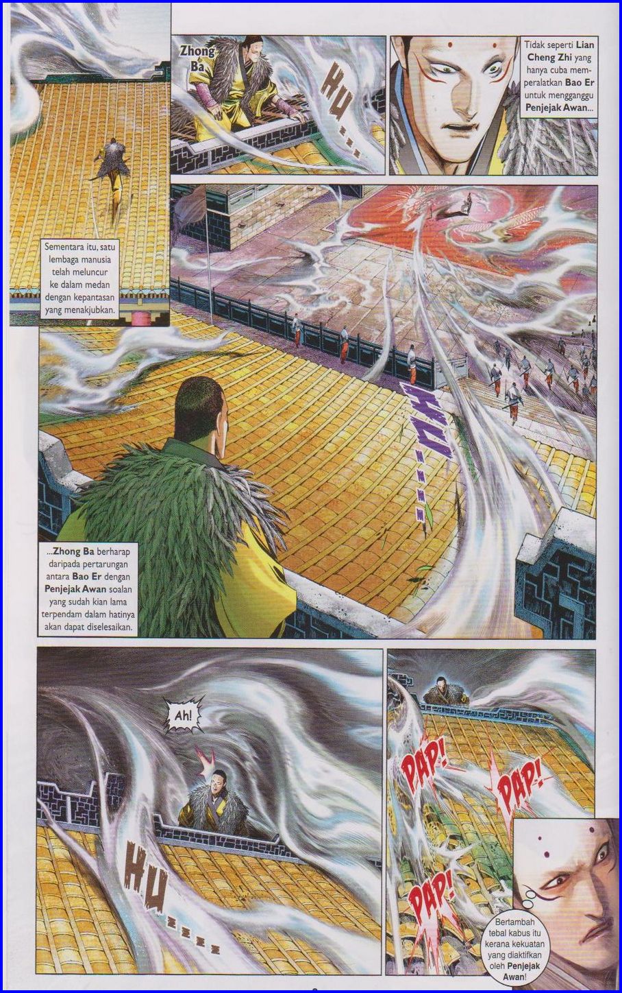 Pedang Setiawan: Chapter 640 - Page 8