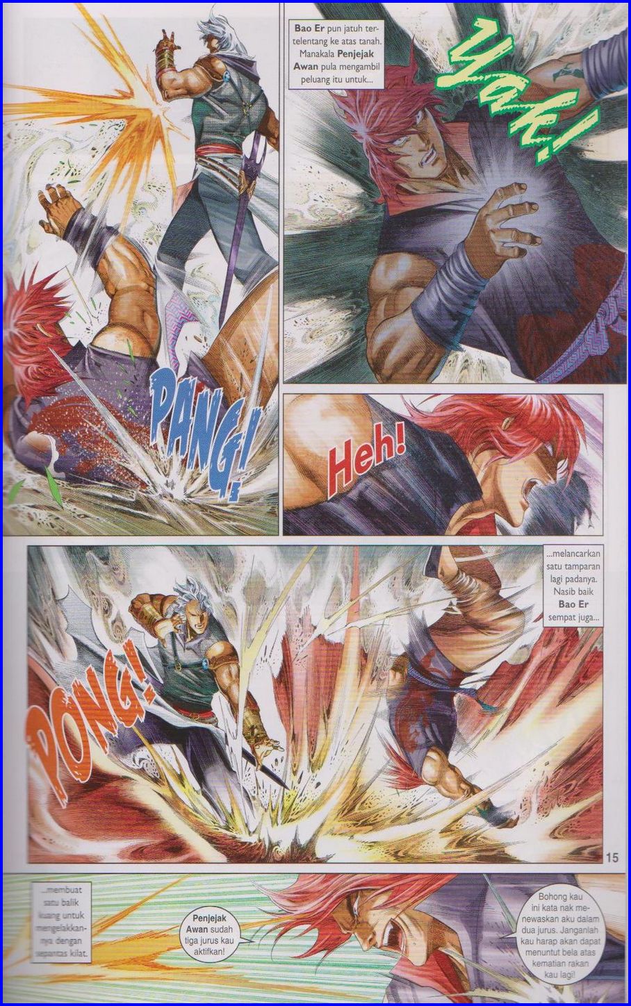 Pedang Setiawan: Chapter 640 - Page 15