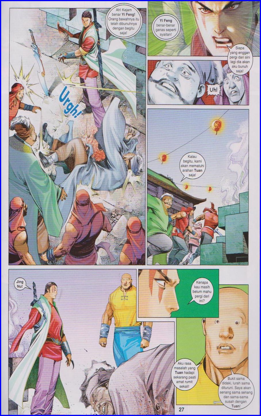 Pedang Setiawan: Chapter 640 - Page 27