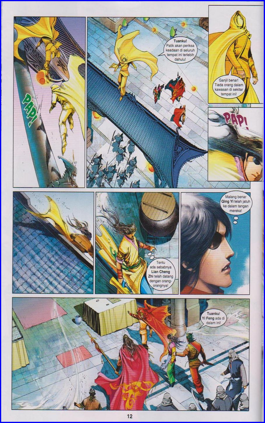 Pedang Setiawan: Chapter 641 - Page 11