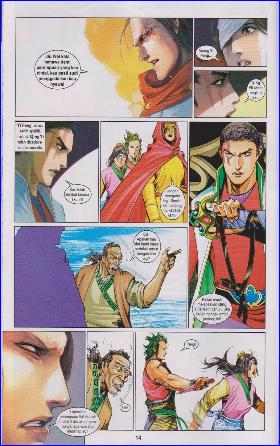 Pedang Setiawan: Chapter 641 - Page 13