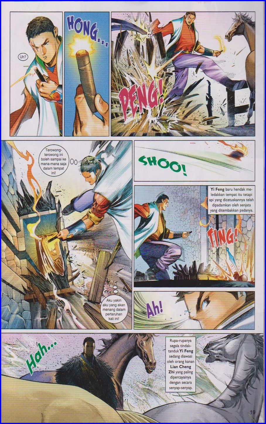 Pedang Setiawan: Chapter 641 - Page 18