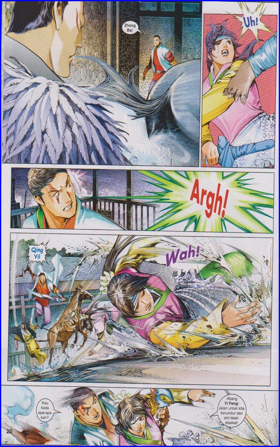 Pedang Setiawan: Chapter 641 - Page 19