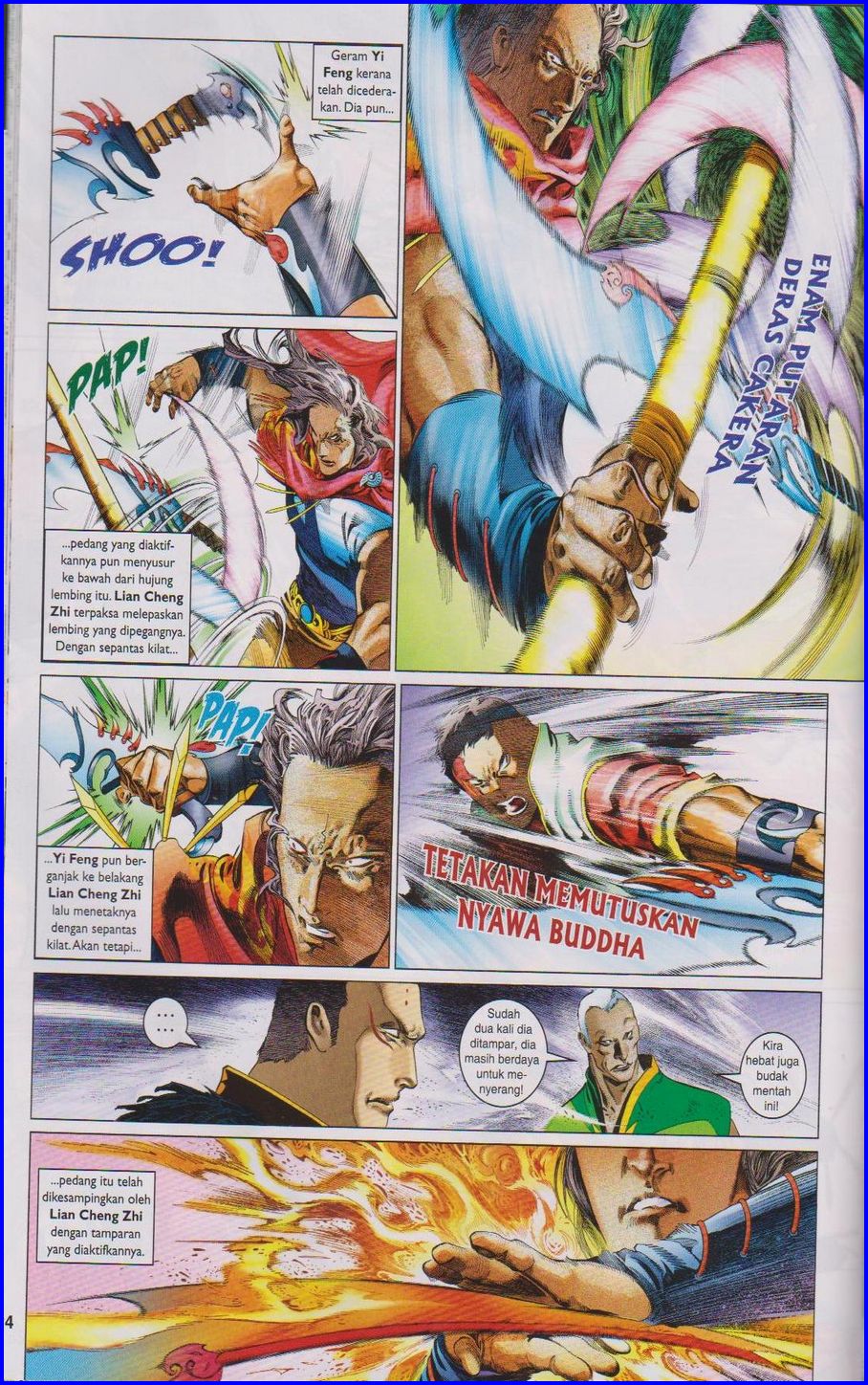 Pedang Setiawan: Chapter 641 - Page 23