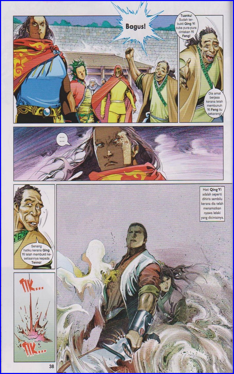 Pedang Setiawan: Chapter 641 - Page 37