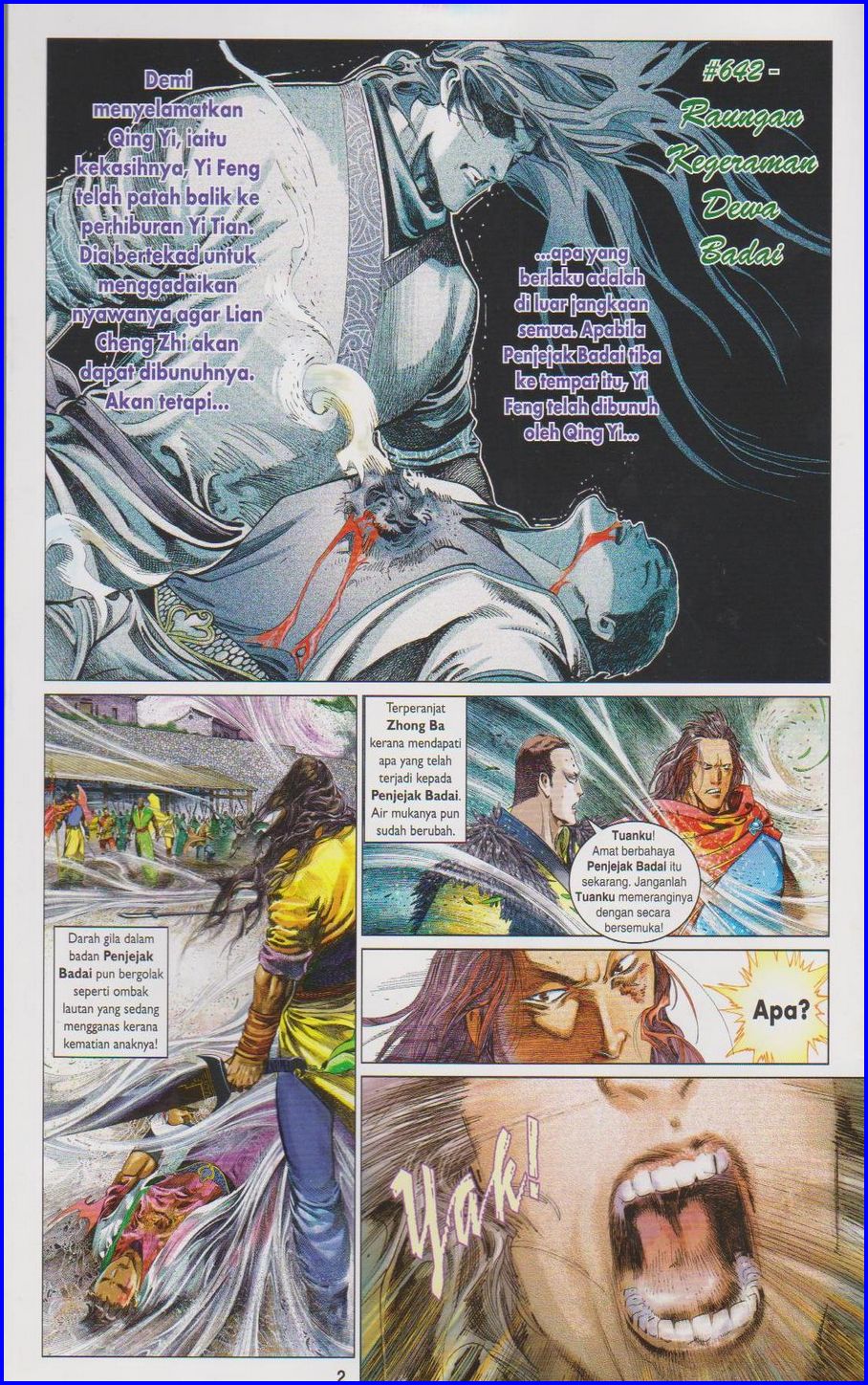 Pedang Setiawan: Chapter 642 - Page 2