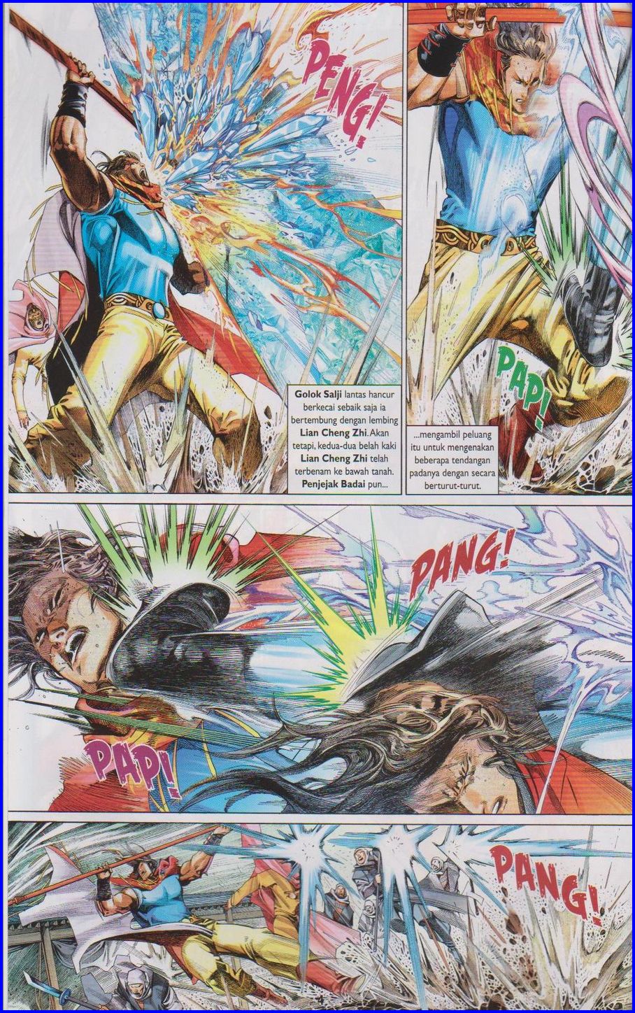 Pedang Setiawan: Chapter 642 - Page 4