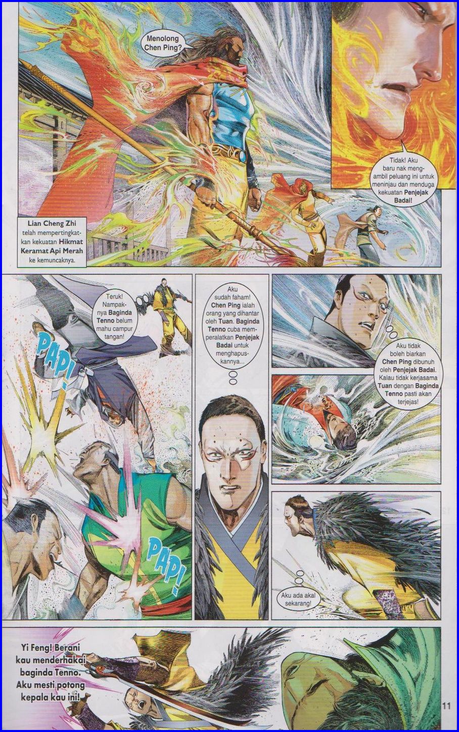 Pedang Setiawan: Chapter 642 - Page 11