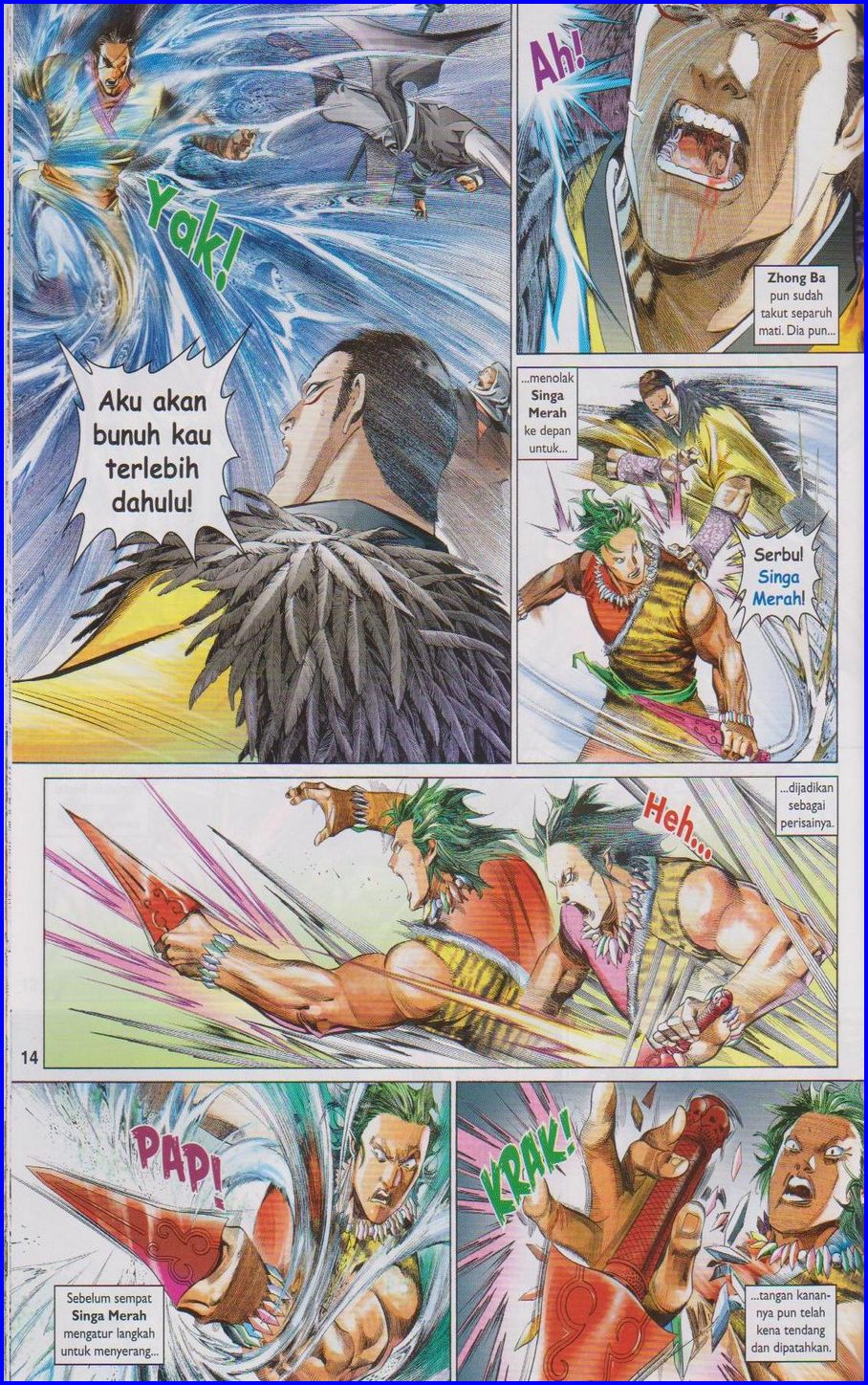 Pedang Setiawan: Chapter 642 - Page 14