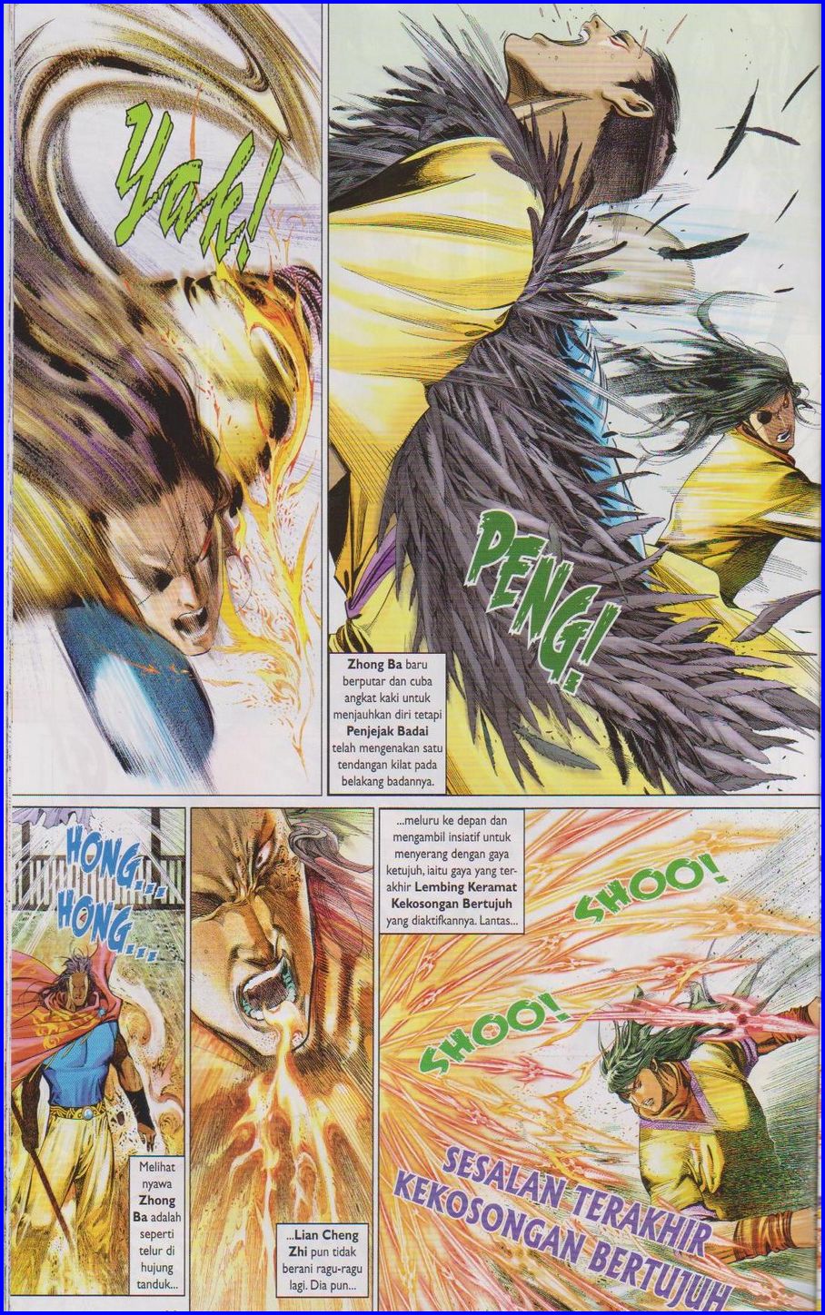 Pedang Setiawan: Chapter 642 - Page 16