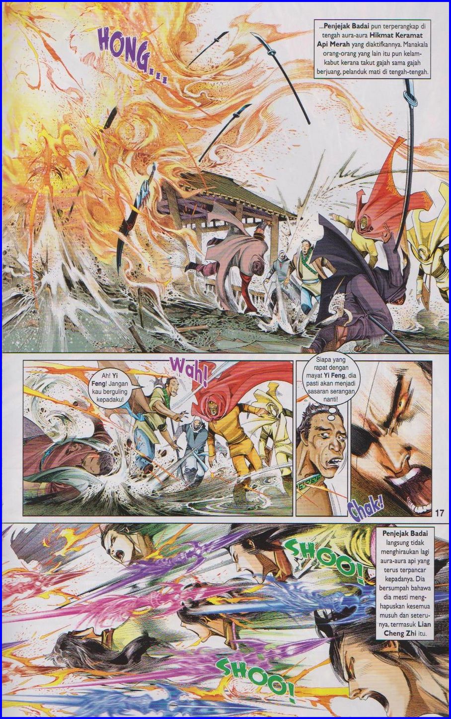 Pedang Setiawan: Chapter 642 - Page 17