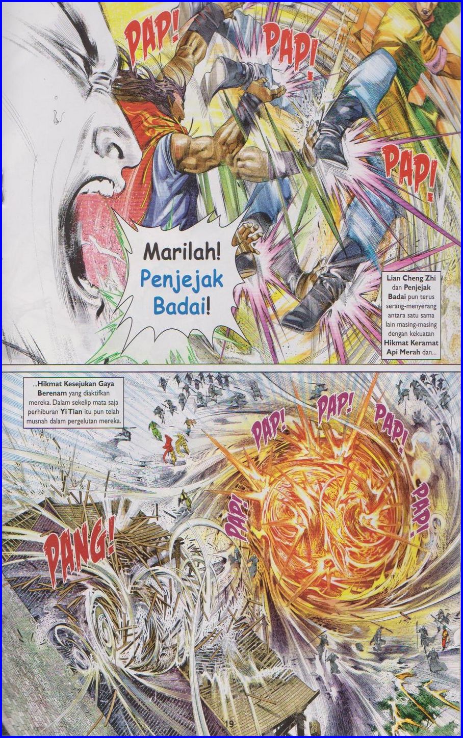 Pedang Setiawan: Chapter 642 - Page 19