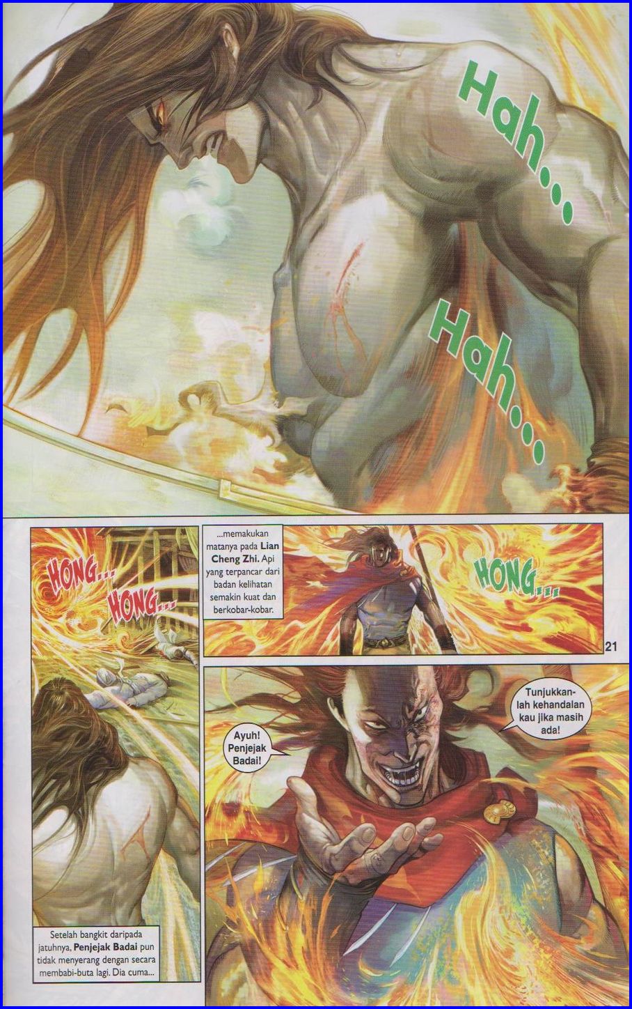 Pedang Setiawan: Chapter 642 - Page 21