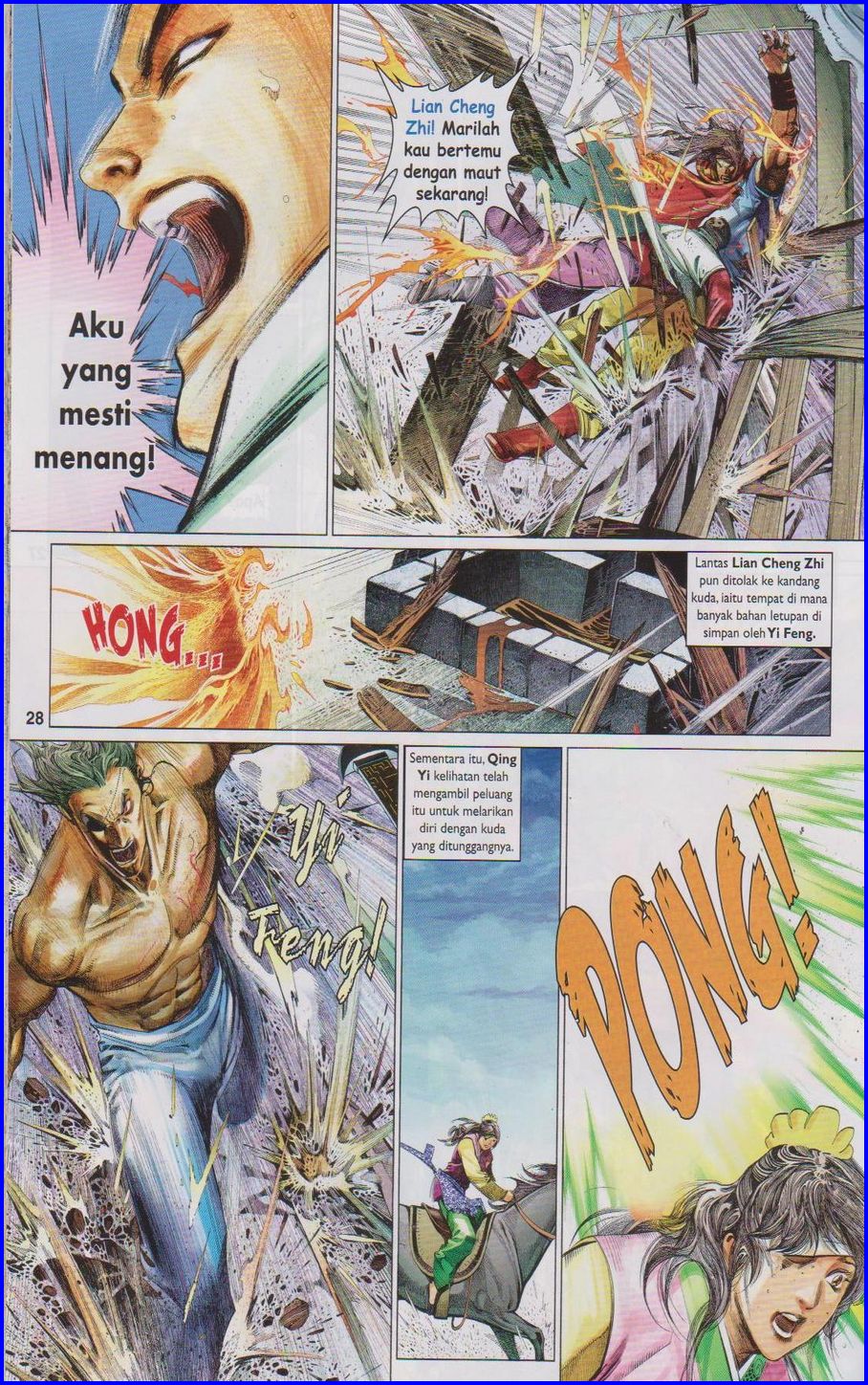 Pedang Setiawan: Chapter 642 - Page 28