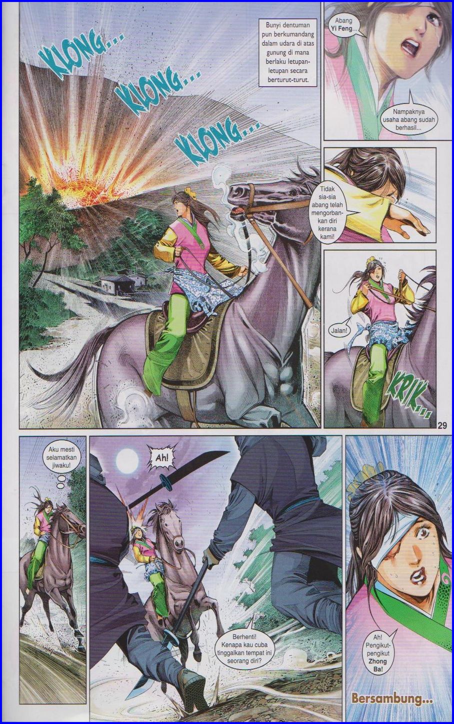 Pedang Setiawan: Chapter 642 - Page 29