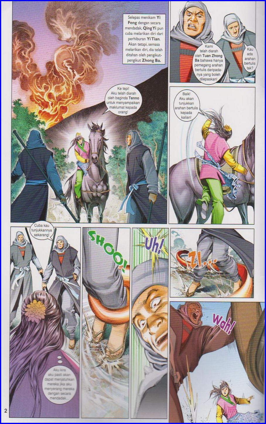 Pedang Setiawan: Chapter 643 - Page 2