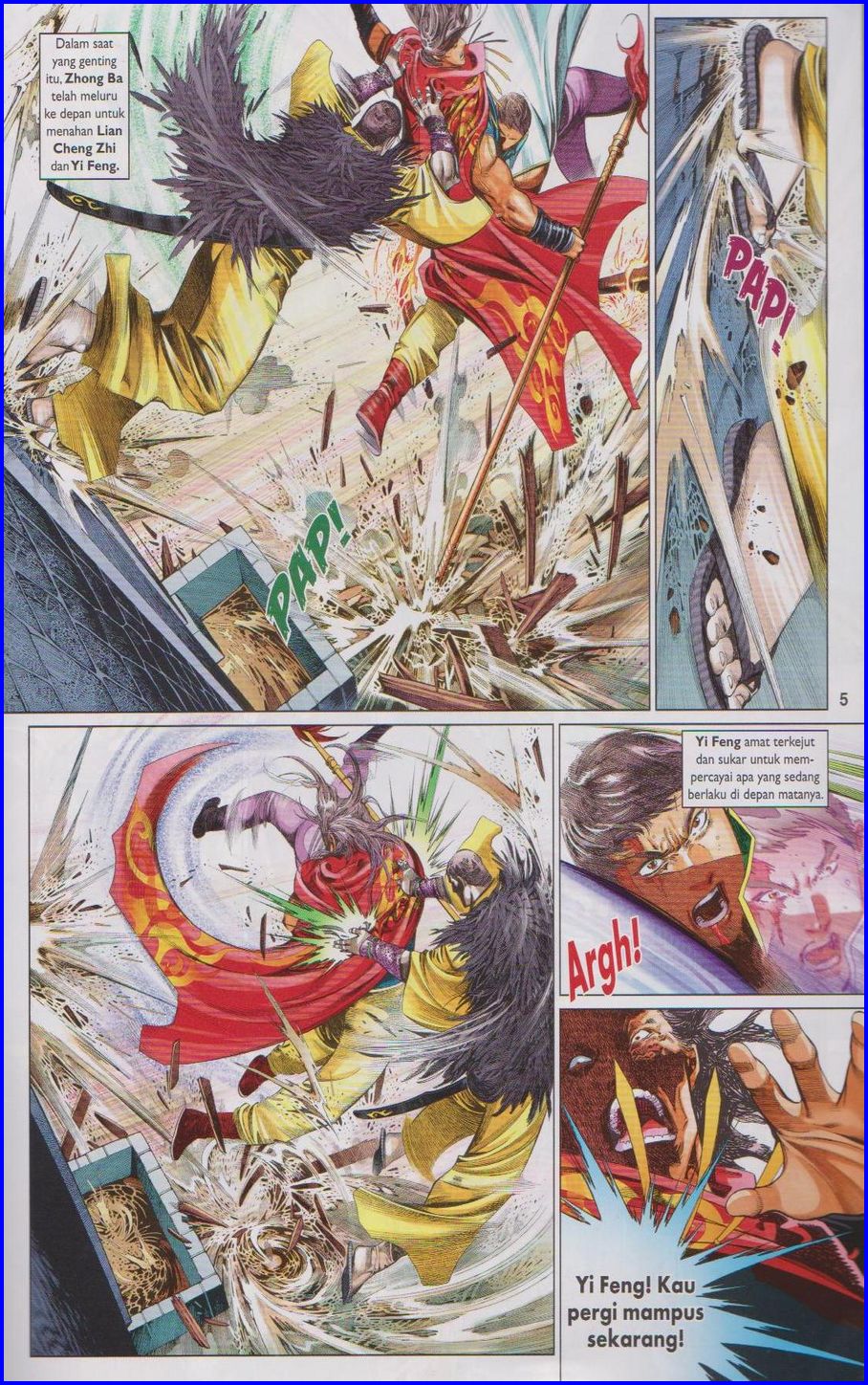 Pedang Setiawan: Chapter 643 - Page 5