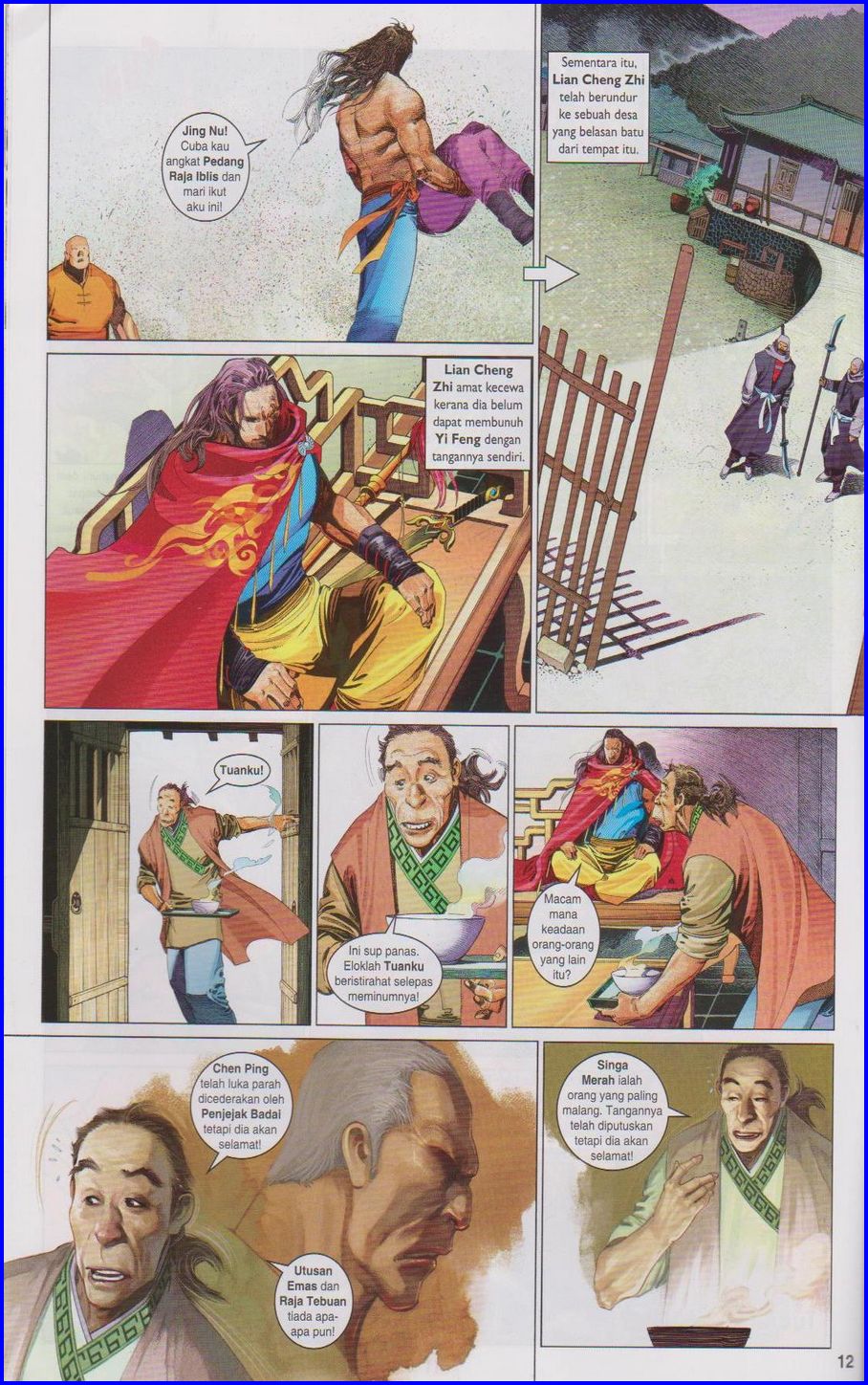 Pedang Setiawan: Chapter 643 - Page 12