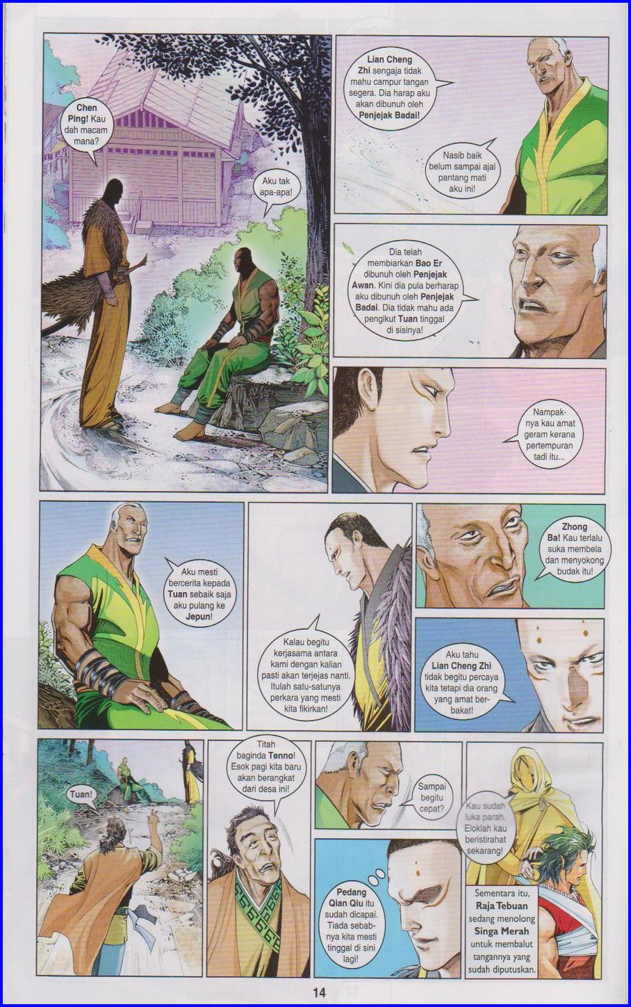 Pedang Setiawan: Chapter 643 - Page 14