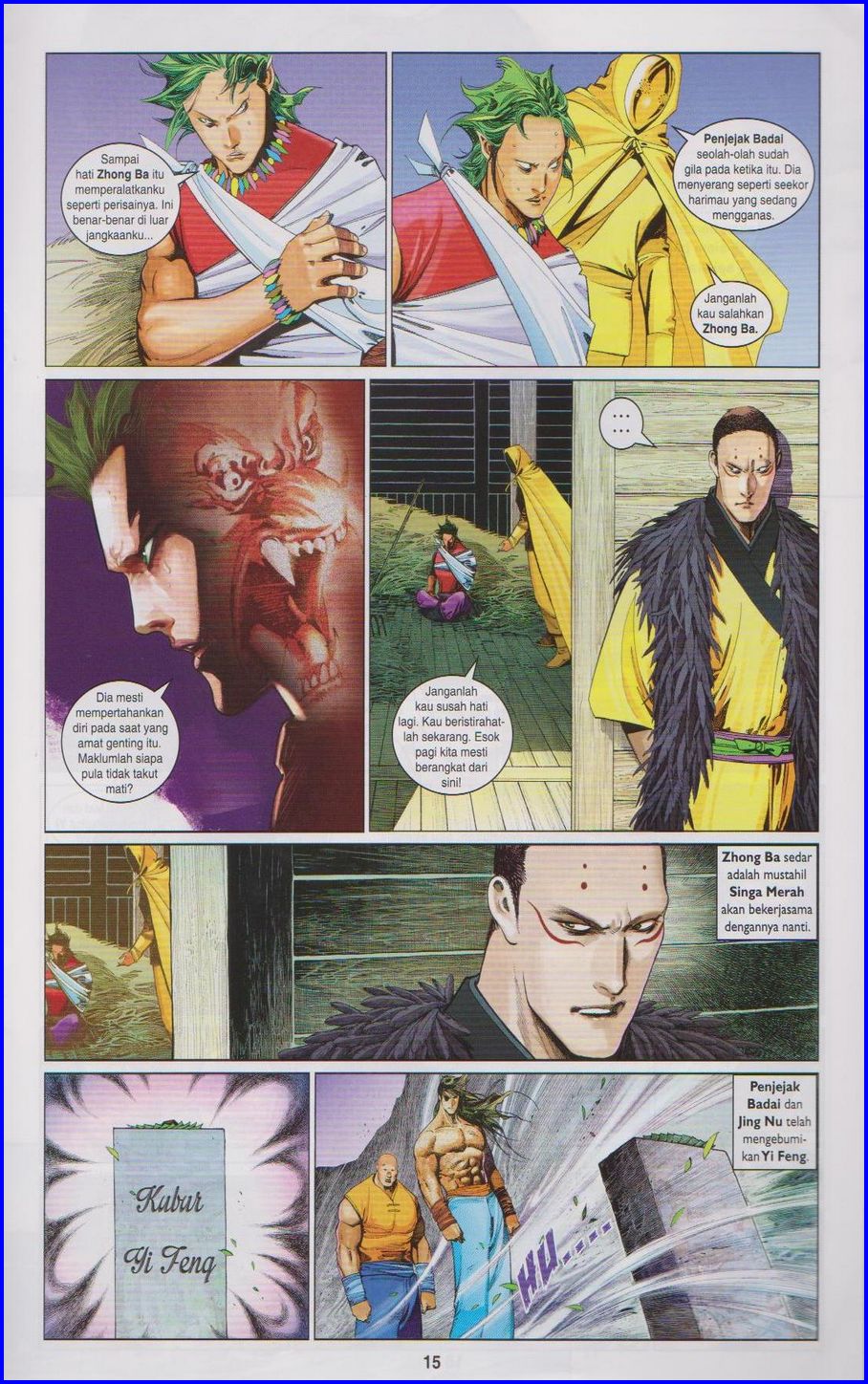 Pedang Setiawan: Chapter 643 - Page 15