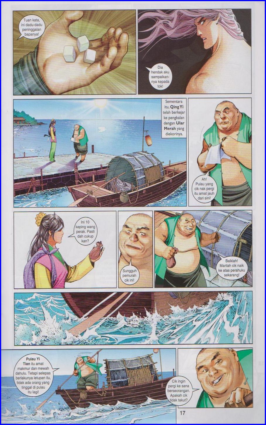 Pedang Setiawan: Chapter 643 - Page 17