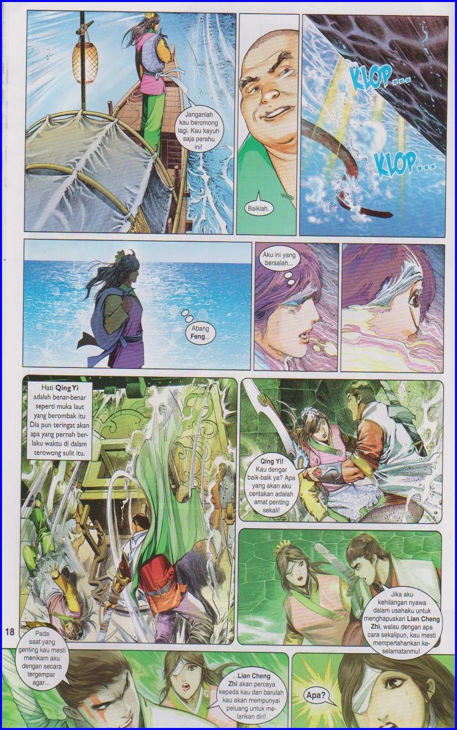 Pedang Setiawan: Chapter 643 - Page 18