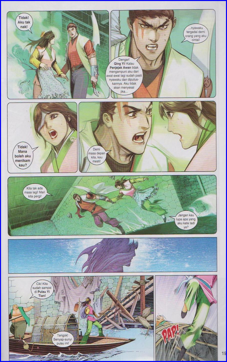 Pedang Setiawan: Chapter 643 - Page 19