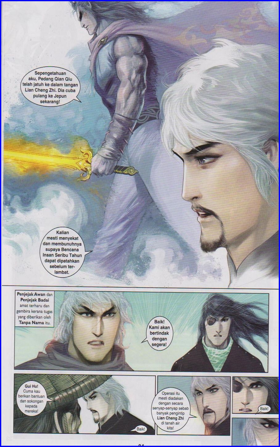 Pedang Setiawan: Chapter 643 - Page 24