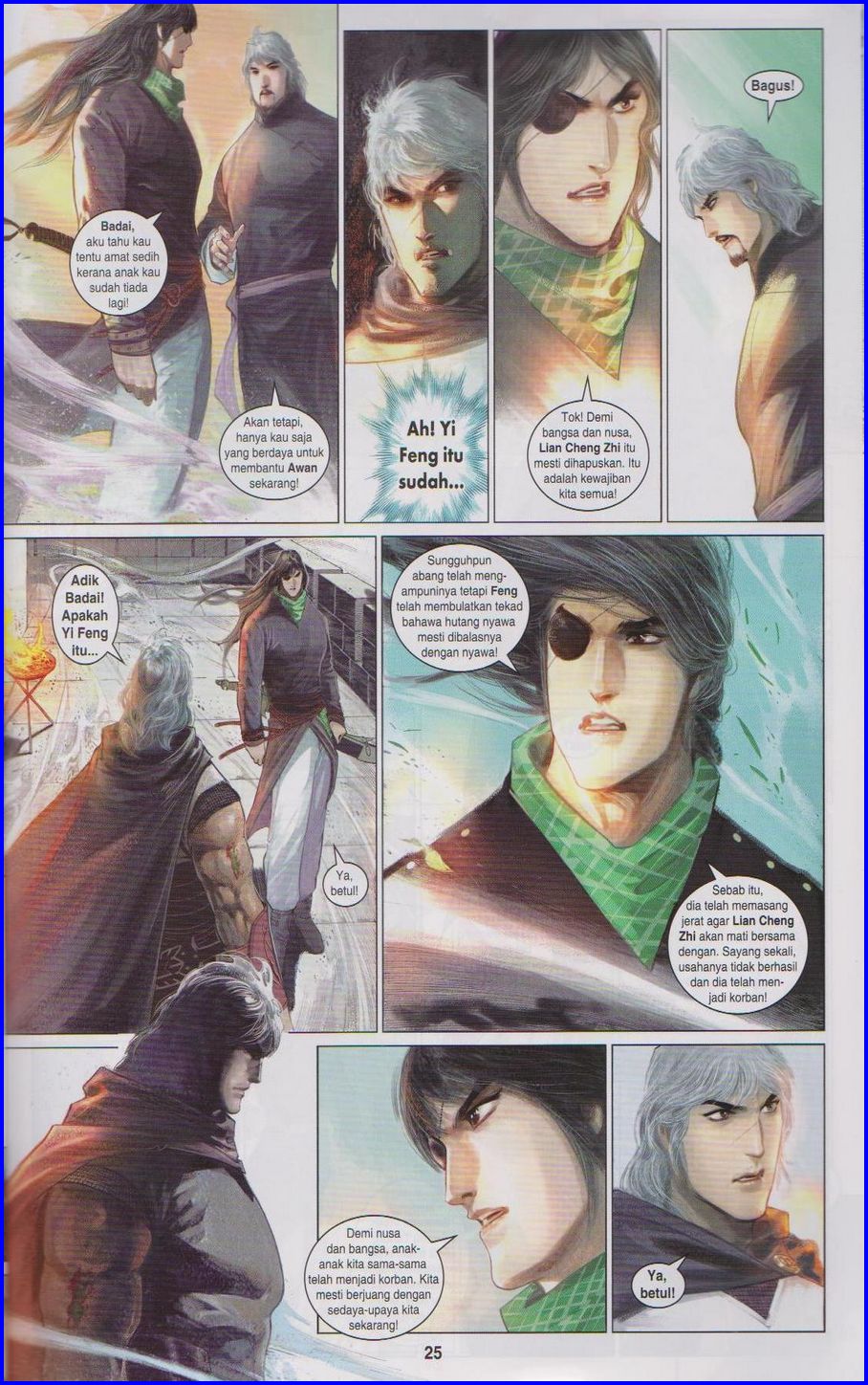 Pedang Setiawan: Chapter 643 - Page 25