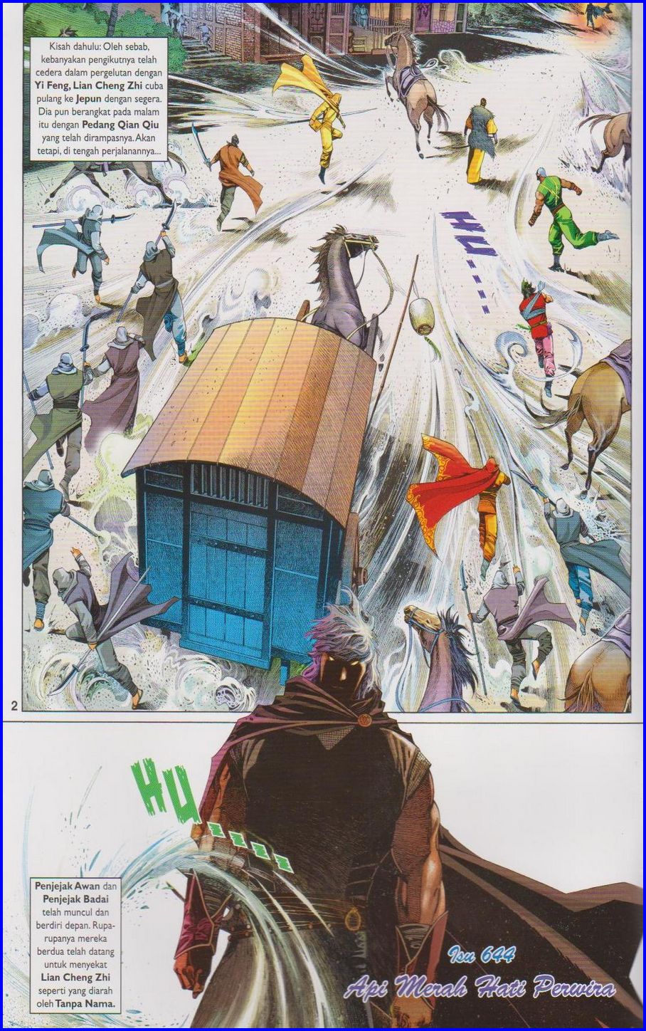 Pedang Setiawan: Chapter 644 - Page 2