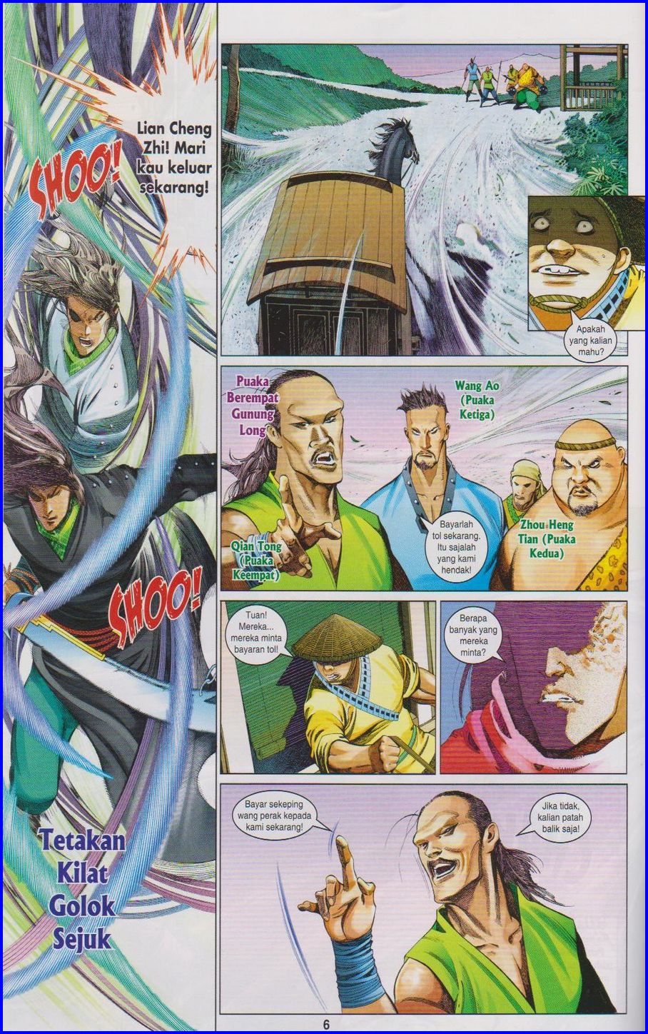 Pedang Setiawan: Chapter 644 - Page 6