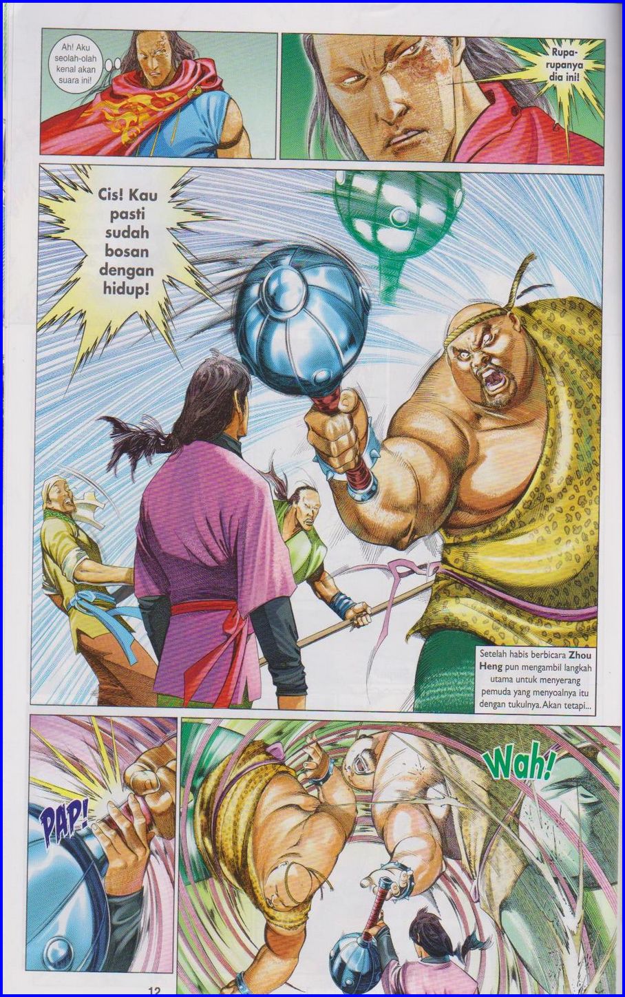 Pedang Setiawan: Chapter 644 - Page 12