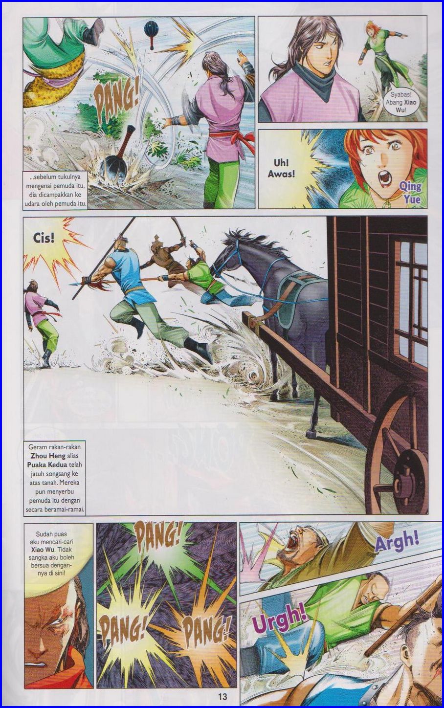 Pedang Setiawan: Chapter 644 - Page 13