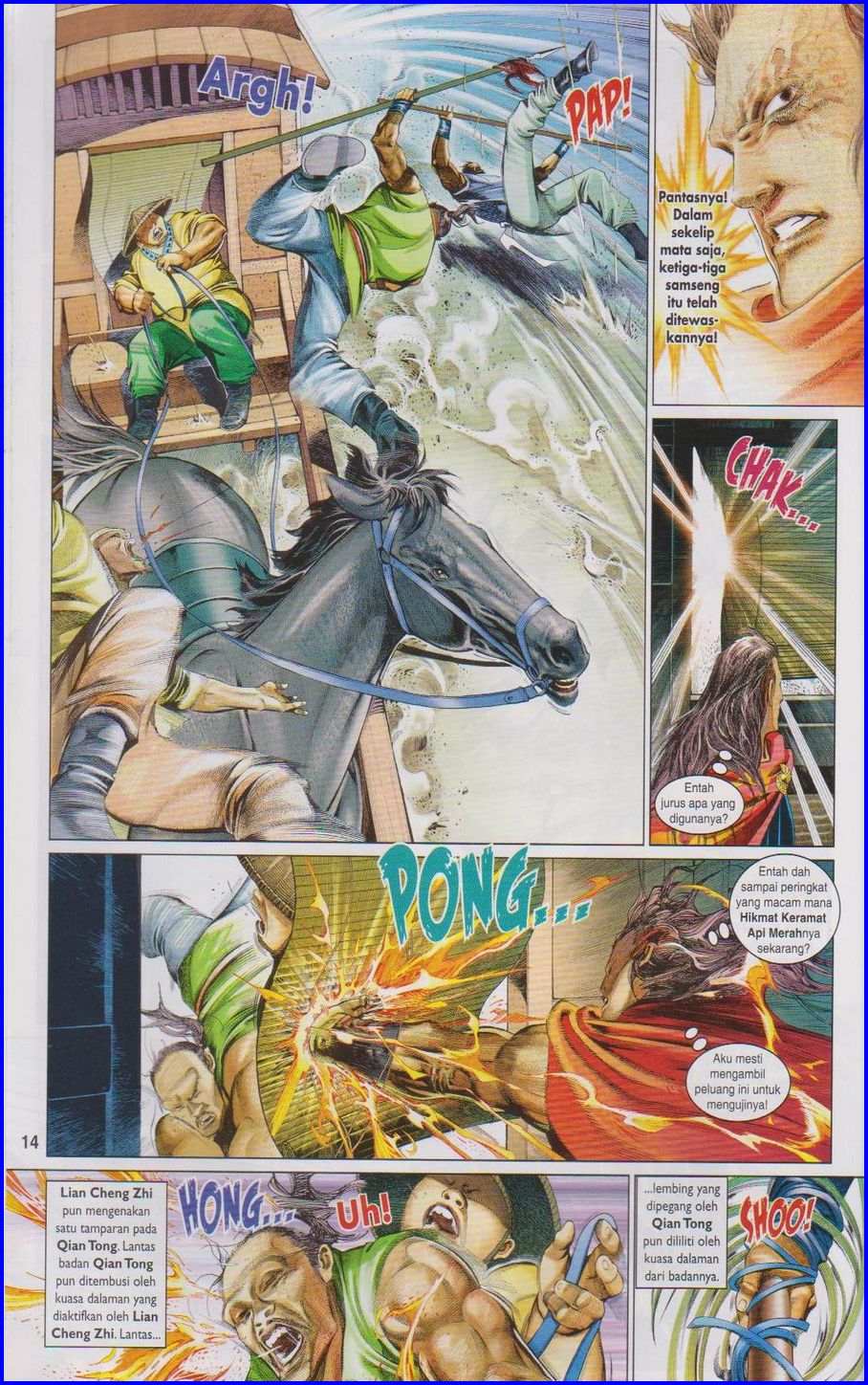 Pedang Setiawan: Chapter 644 - Page 14