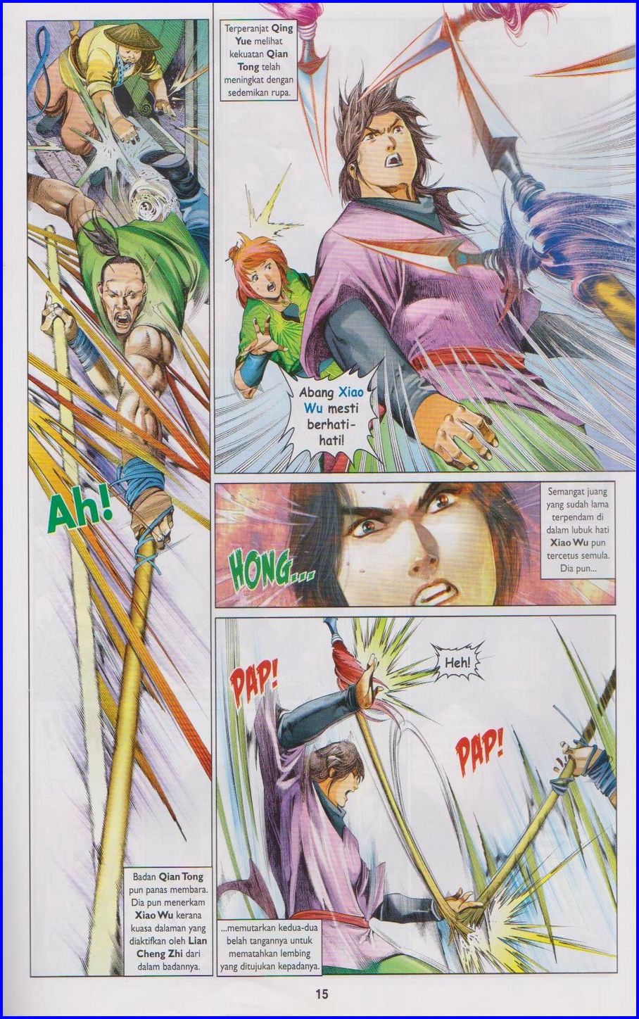 Pedang Setiawan: Chapter 644 - Page 15