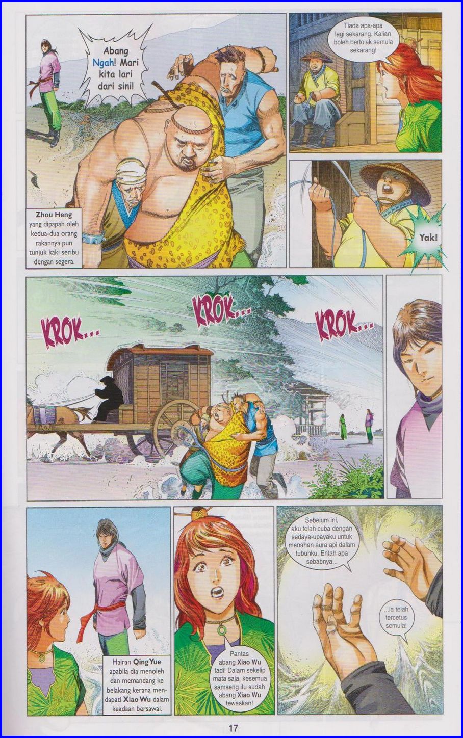 Pedang Setiawan: Chapter 644 - Page 17