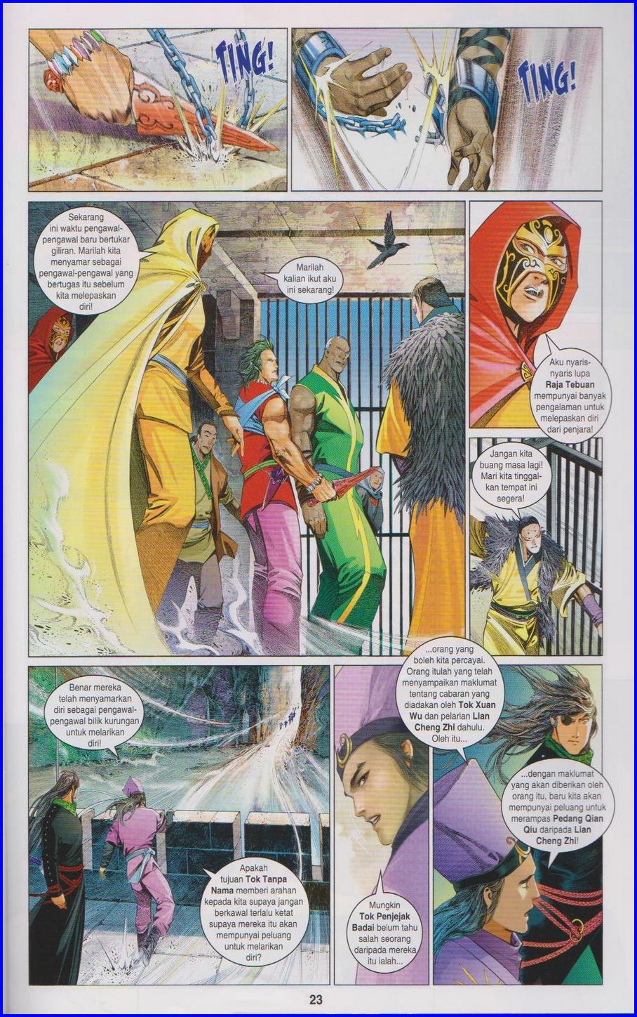 Pedang Setiawan: Chapter 644 - Page 23