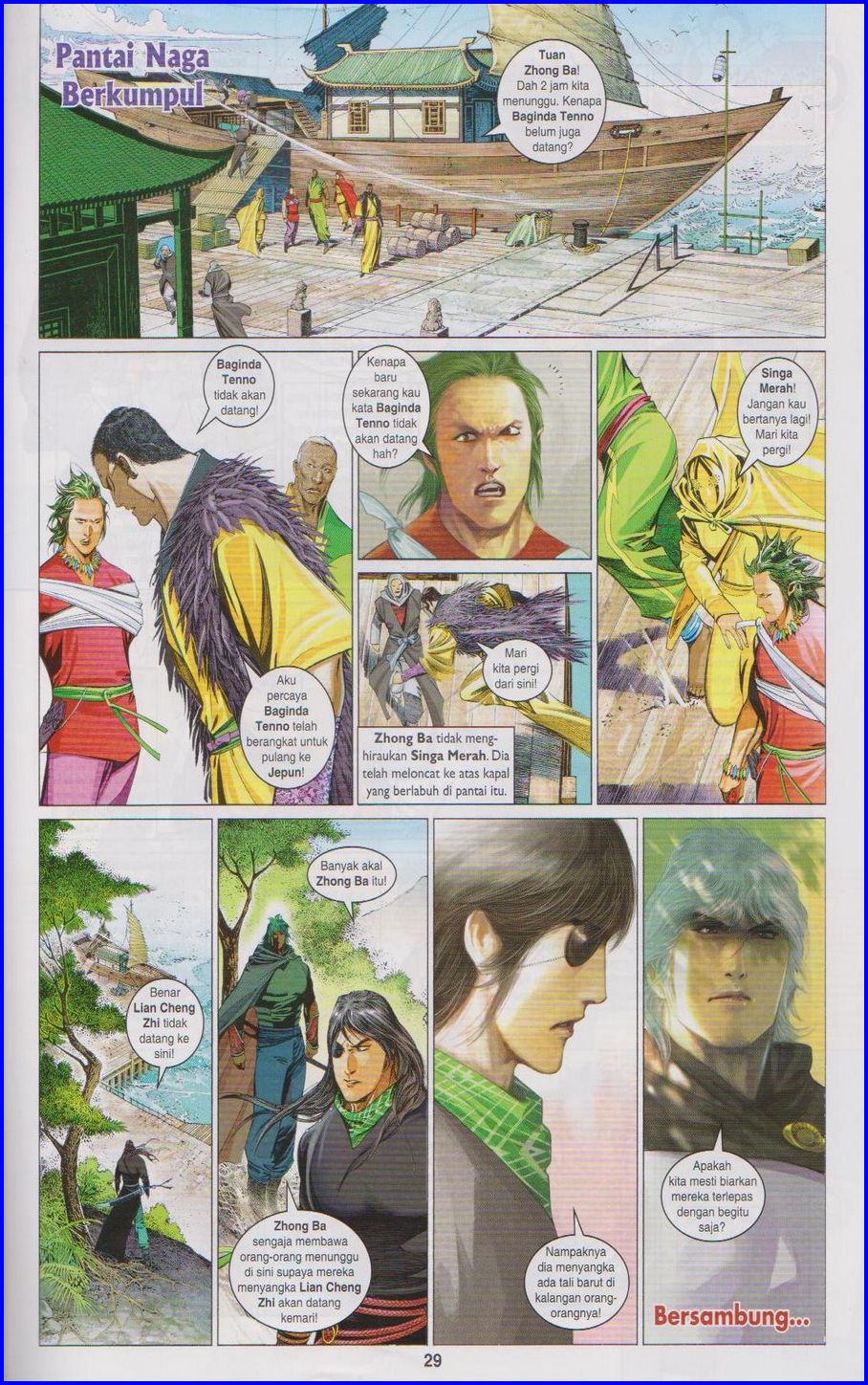 Pedang Setiawan: Chapter 644 - Page 29